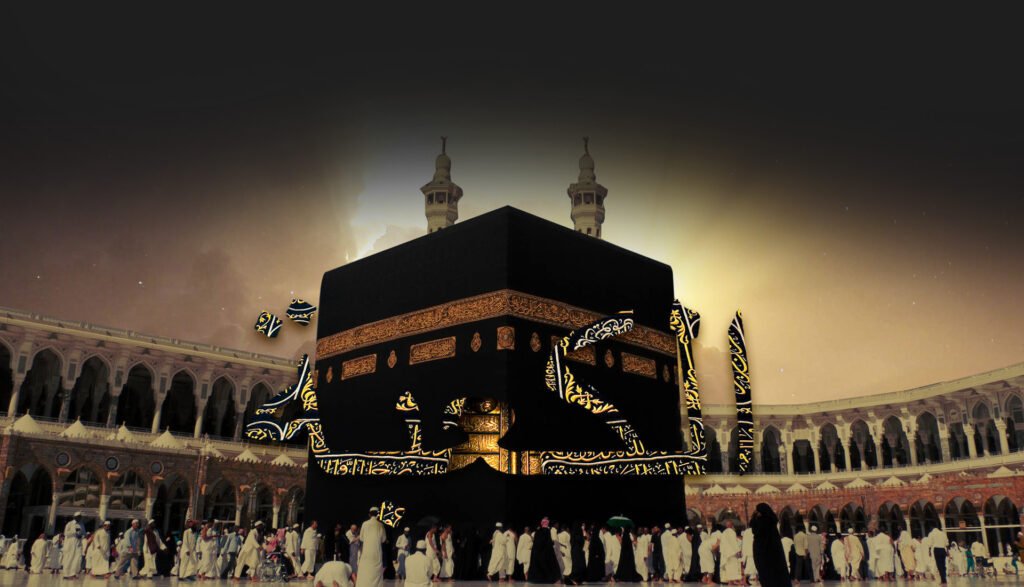 top-banner