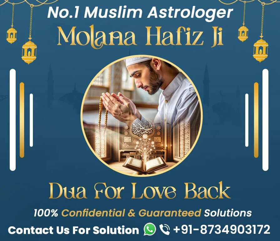 Mobile-islam-slider1