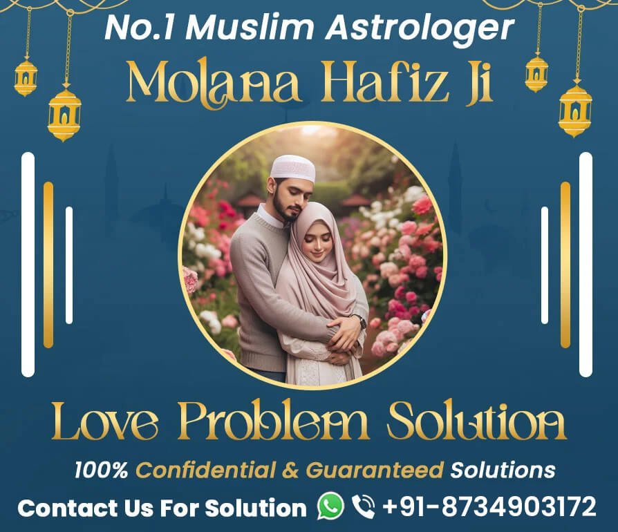 Mobile-islam-slider2