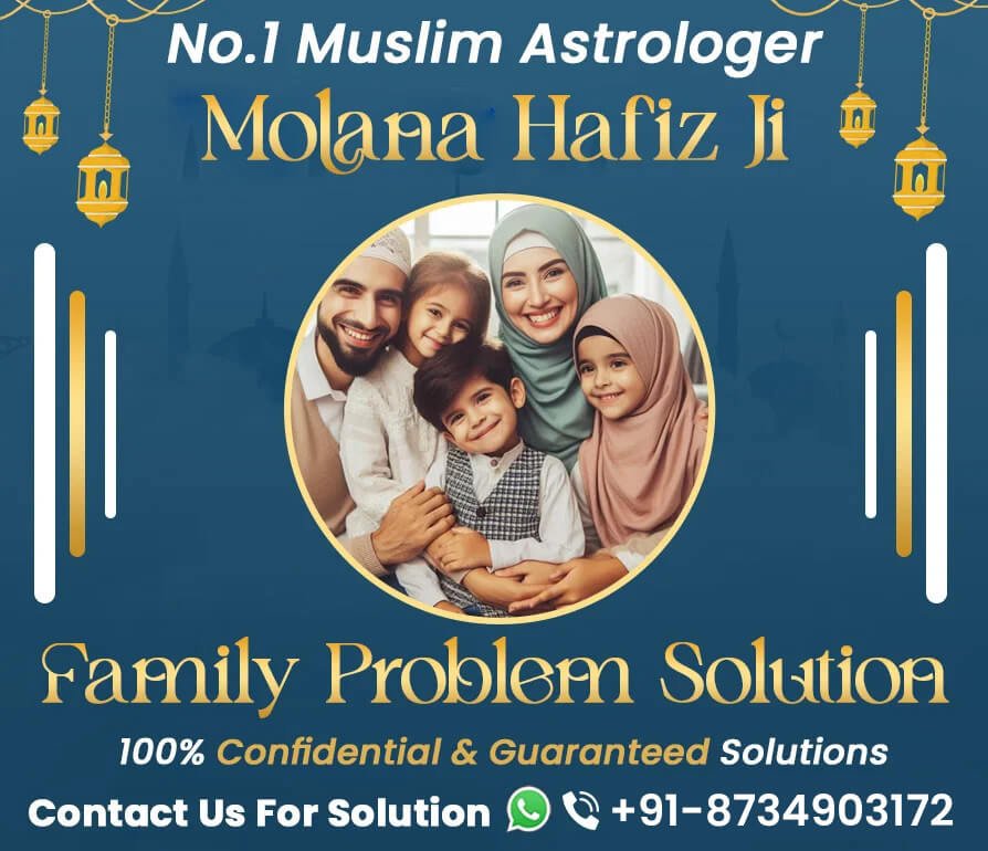 Mobile-islam-slider4