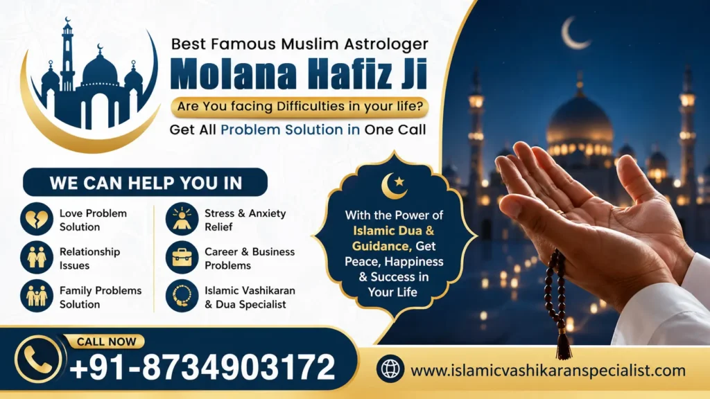 Powerful Islamic dua to bring back lost love fast