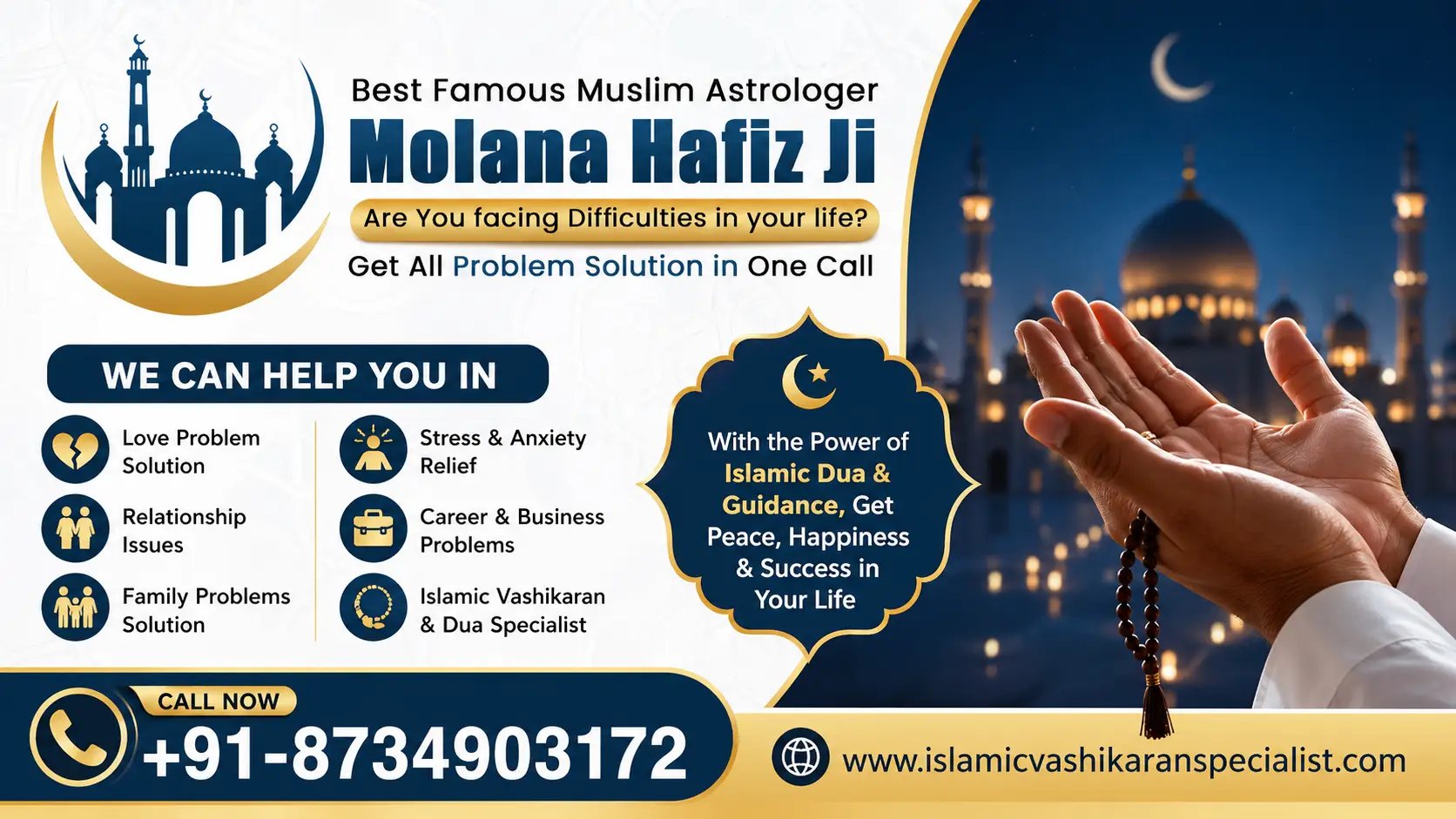 Powerful Islamic dua to bring back lost love fast