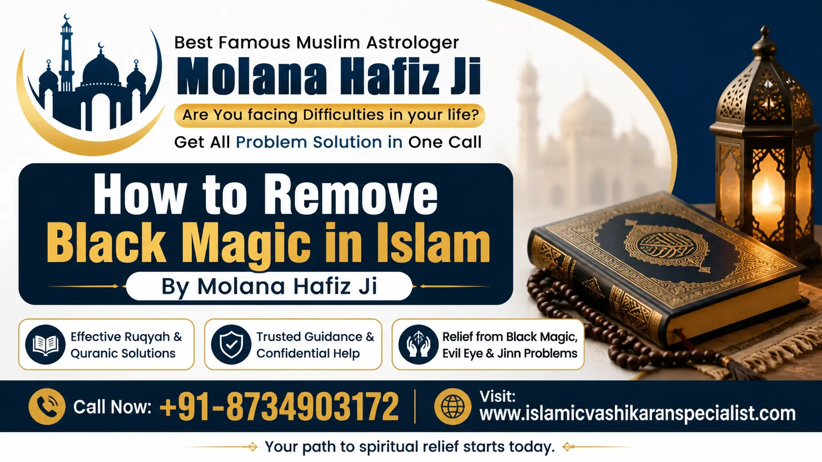 How to Remove Black Magic in Islam