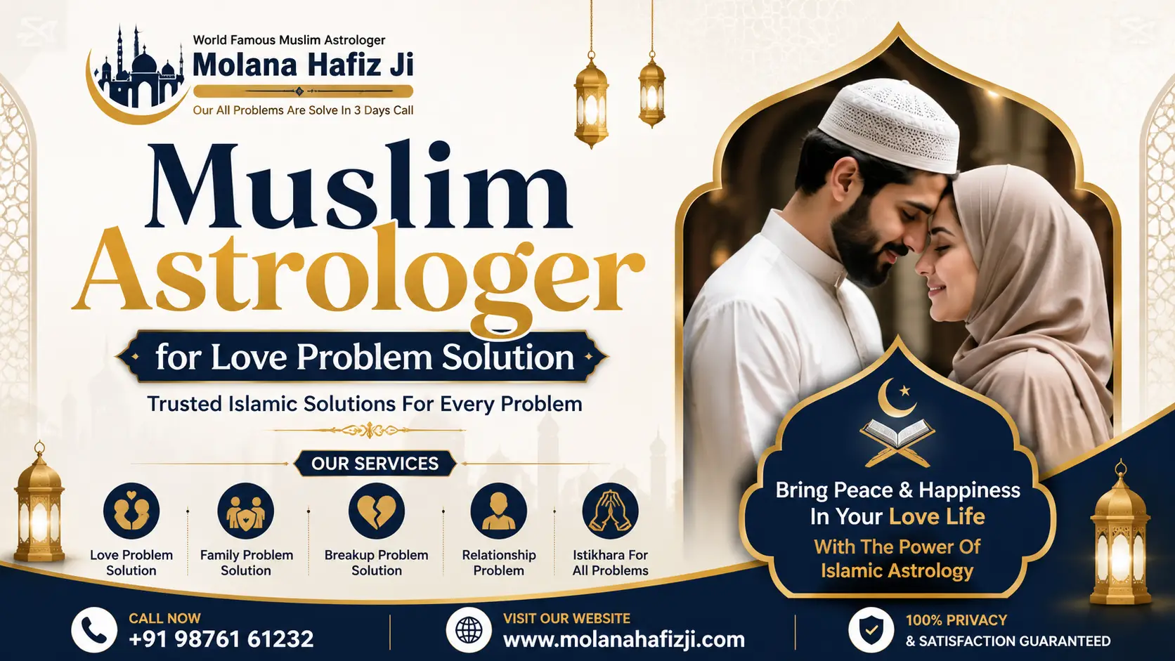 Muslim Astrologer for Love Problem Solution