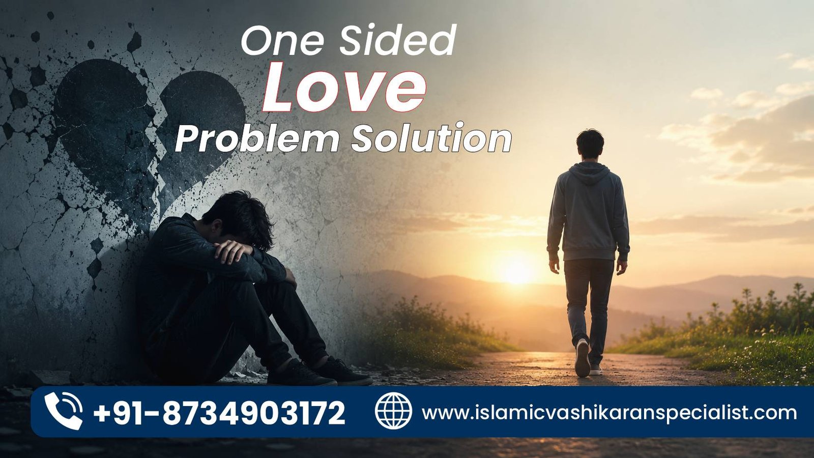 One Sided Love Problem Solution
