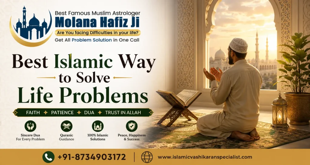 Muslim reading the Quran and making dua for peace, guidance, and solving life problems through Islamic teachings